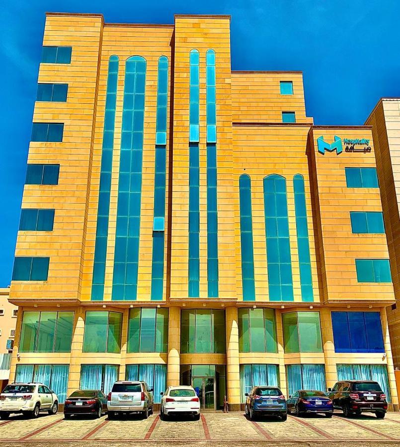 شقة فاخرة بالخبر- حي الحمراء Kültér fotó